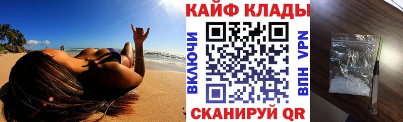 ГАШ Струнино