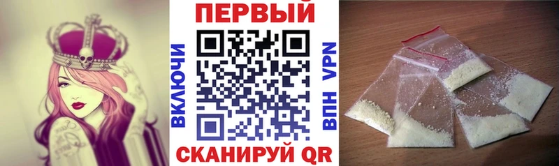 АМФ 97%  KRAKEN ссылка  Струнино 