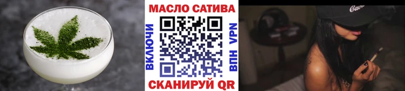 гидра как войти  Струнино  Cannafood конопля 