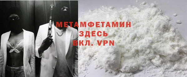гашишное масло Армянск