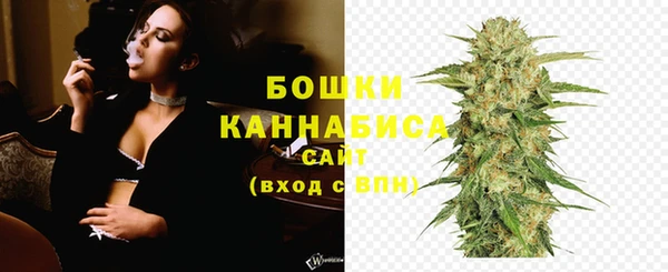 мефедрон мука Арсеньев