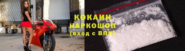 гашишное масло Армянск