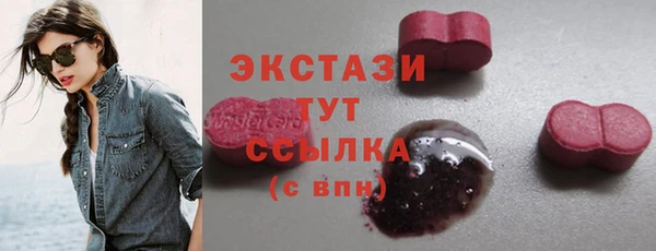 героин Аркадак