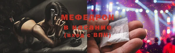 гашишное масло Армянск