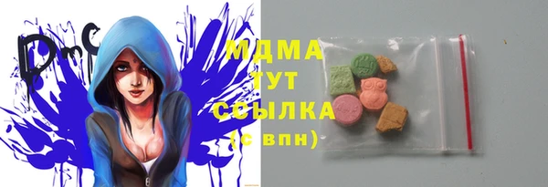 героин Аркадак