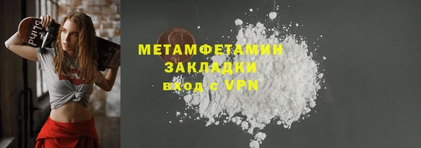 героин Аркадак