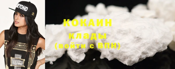 героин Аркадак