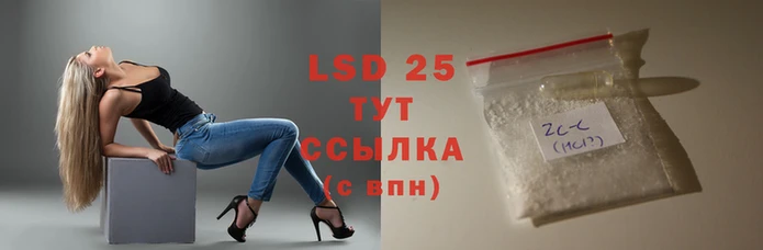 героин Аркадак