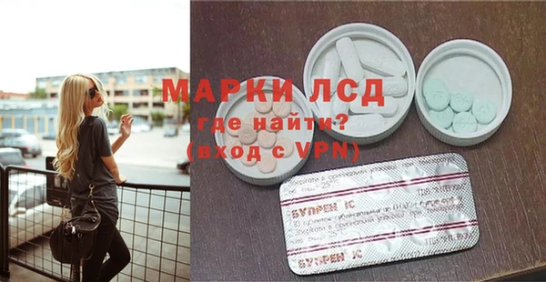 гашишное масло Армянск