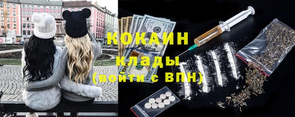 героин Аркадак