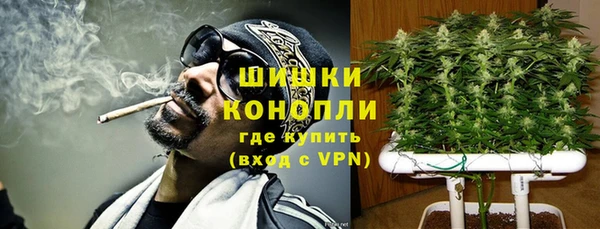 гашишное масло Армянск