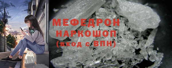 героин Аркадак