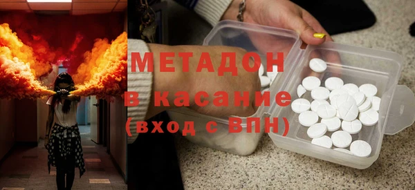 героин Аркадак