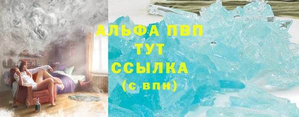 героин Аркадак