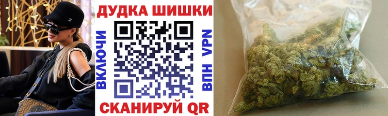даркнет сайт дарк нет как зайти Конопля планчик Струнино